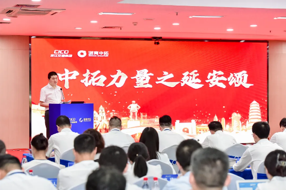 浙江省五一劳动奖章｜袁仁军：开拓创新担使命　争做时代“弄潮儿”