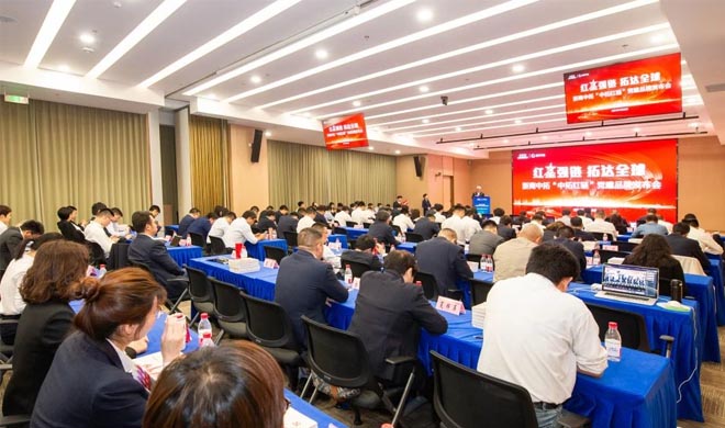 媒体聚焦 | 浙江日报刊登 菠菜导航网双融共促 培养高质量发展新动能