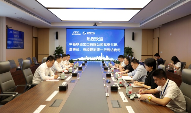 【领导活动】中新联公司党委书记、董事长、总经理刘涛一行到访我司