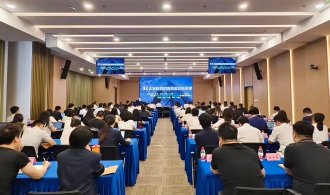 【强基拓能】钢材事业部和工程物资事业部举办“钢铁意志铸基石，同心筑梦拓新程“系列主题活动