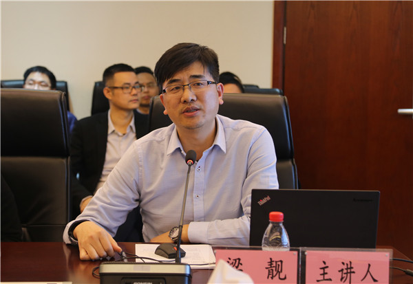 以客户为中心，打造供应链核心能力——公司“半月谈”谈供应链和供应链管理