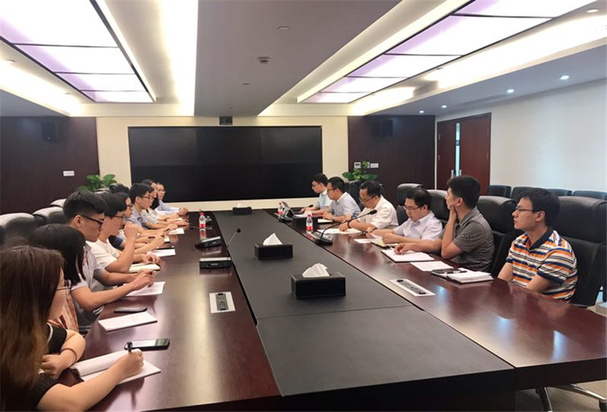 共同进步，终身学习——财务资产管理部召开新员工见面会