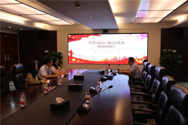 纪检风控党支部召开“不忘初心、牢记使命”主题教育动员部署会议暨“坚守廉洁心，杜绝微腐败”支部书记讲党课活动