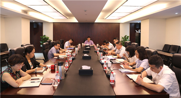 公司党委召开理论中心组（扩大）学习会, 专题学习“不忘初心，牢记使命”主题教育精神