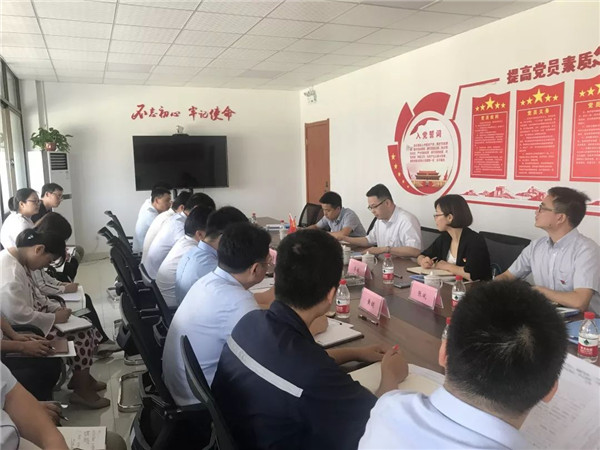微信图片_20190720074915.jpg