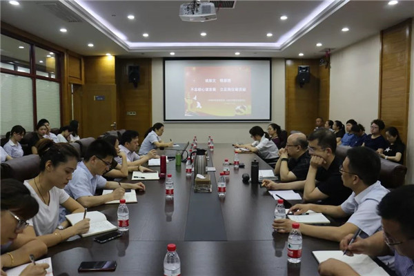 微信图片_20190722091116.jpg