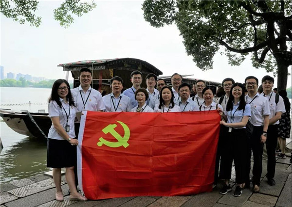 让初心和使命引领奋斗征程 ——公司融入中心开展“不忘初心、牢记使命”主题教育