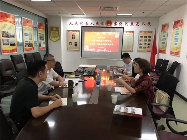“吉利”“中南”的党建怎么做？公司党委工作部“渡江”取经！