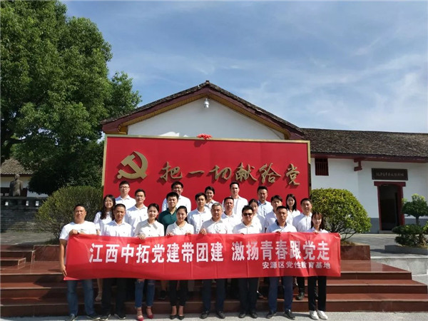 微信图片_20190902153516.jpg