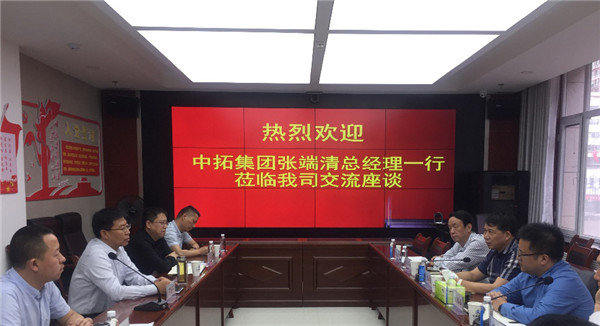 公司总经理张端清一行赴甘肃、新疆考察调研