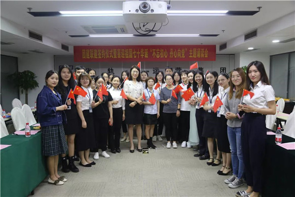 微信图片_20190926150718.jpg