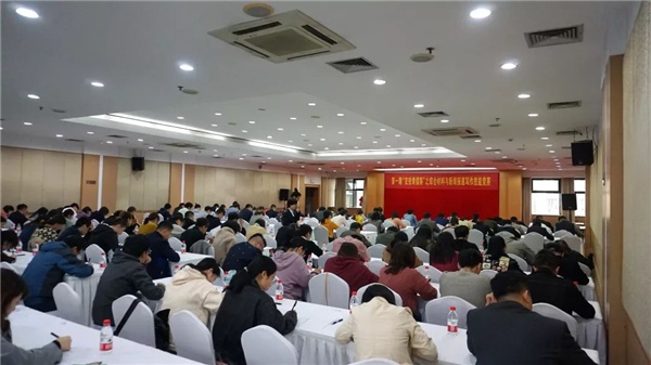 微信图片_20191112094849_副本.jpg