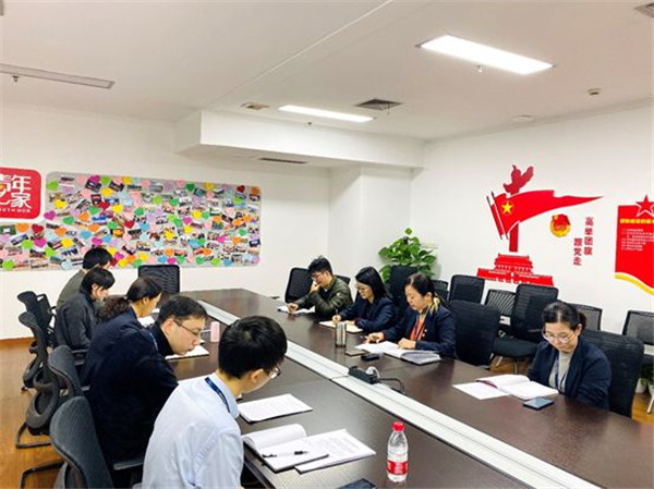 微信图片_20191220110619.jpg