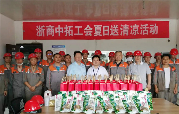 战高温 斗酷暑 鼓干劲——公司党委委员徐愧儒一行赴江西菠菜导航担保网-信誉菠菜导航网-菠菜导航网开展调研慰问