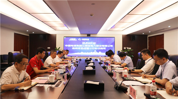 微信图片_20200715091513.jpg