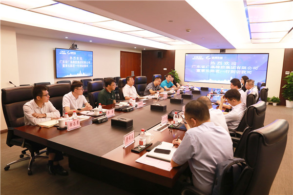 微信图片_20200806114455.jpg