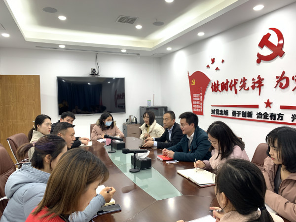 结对共建聚合力，携手并进促发展 ——广西菠菜导航担保网-信誉菠菜导航网-菠菜导航网党支部和工业配送一部党支部召开结对共建交流总结会