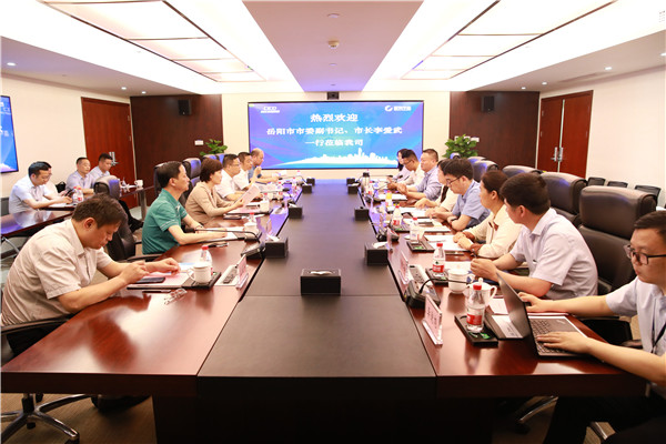 岳阳市委副书记、市长李爱武一行到访我司