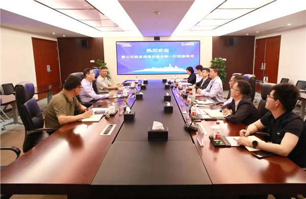 微信图片_20210523191201.jpg