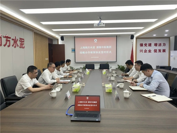 微信图片_20210602091526.jpg