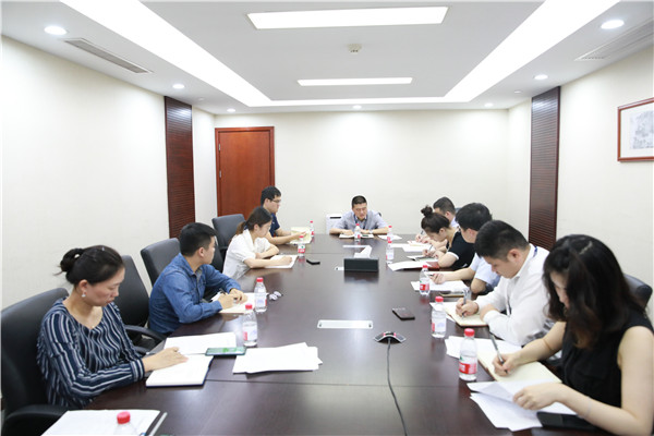 公司党委书记、董事长袁仁军以普通党员身份参加办公室党支部党员大会
