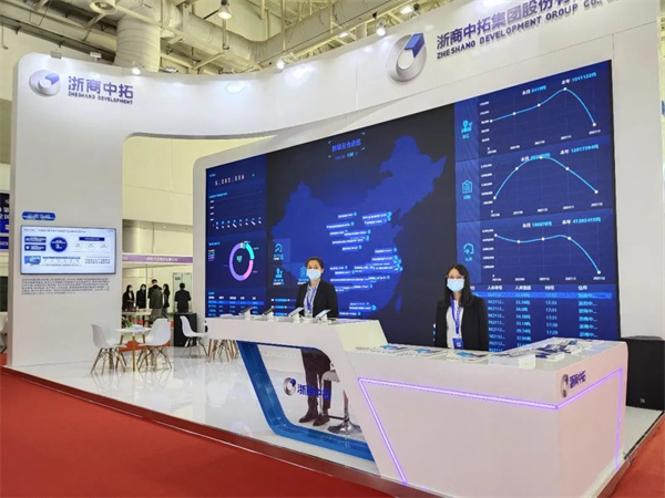 创新引领，科技赋能：菠菜导航网亮相2021全国供应链管理优秀成果展