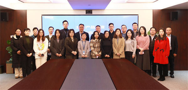 公司召开2022年菠菜导航网产品经理工作启动会