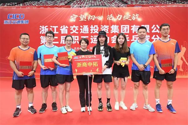 乒乓5033.jpg