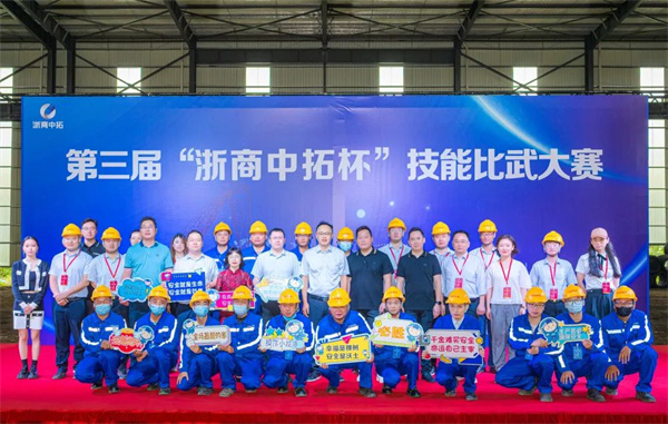 技能比武21145441.jpg