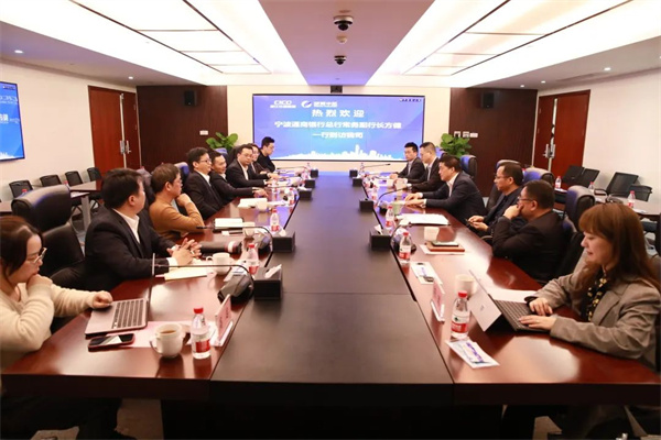微信图片_20230306160816.jpg