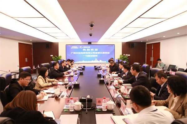 微信图片_20230308102520.jpg