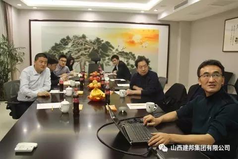 董事长袁仁军、副总经理梁靓一行前往建邦集团洽谈合作