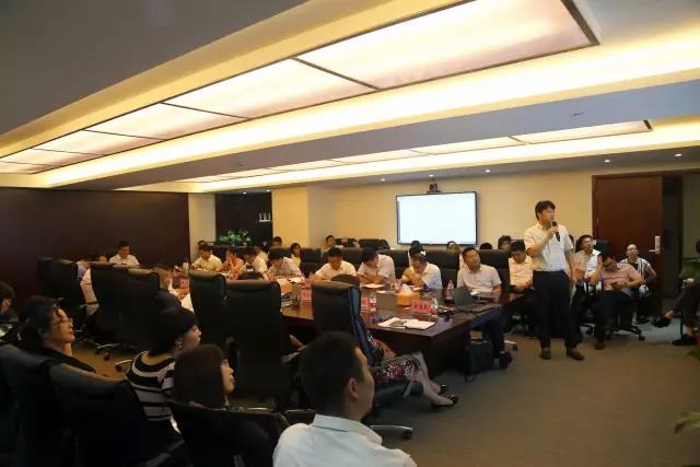 模式再明晰、目标再明确、措施再落实——公司举行商务模式专题研讨会