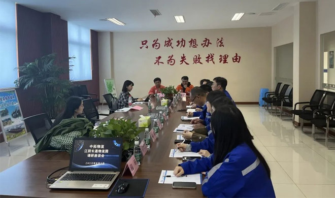 主题教育进行时 | 公司团委到基层一线，深入青年群体开展调研